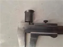 سری