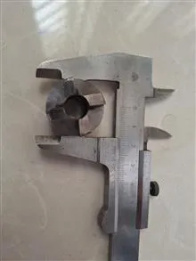 سری