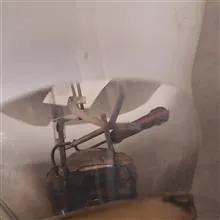 لامپ
