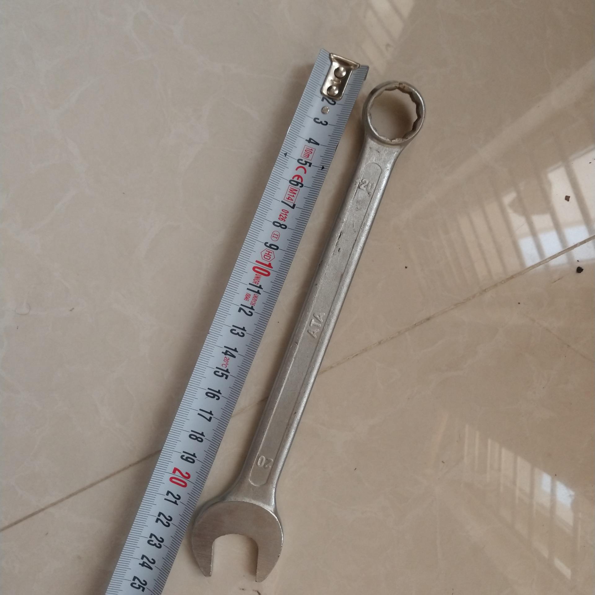 آچار یکسر رینگی آتا 20 قدیمی