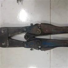 قیچی