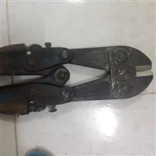 قیچی