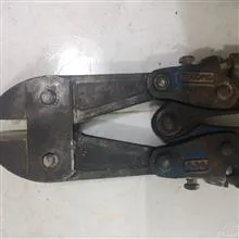 قیچی