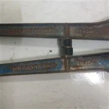 قیچی