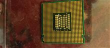 cpu