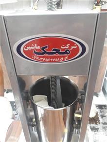 کبابزن