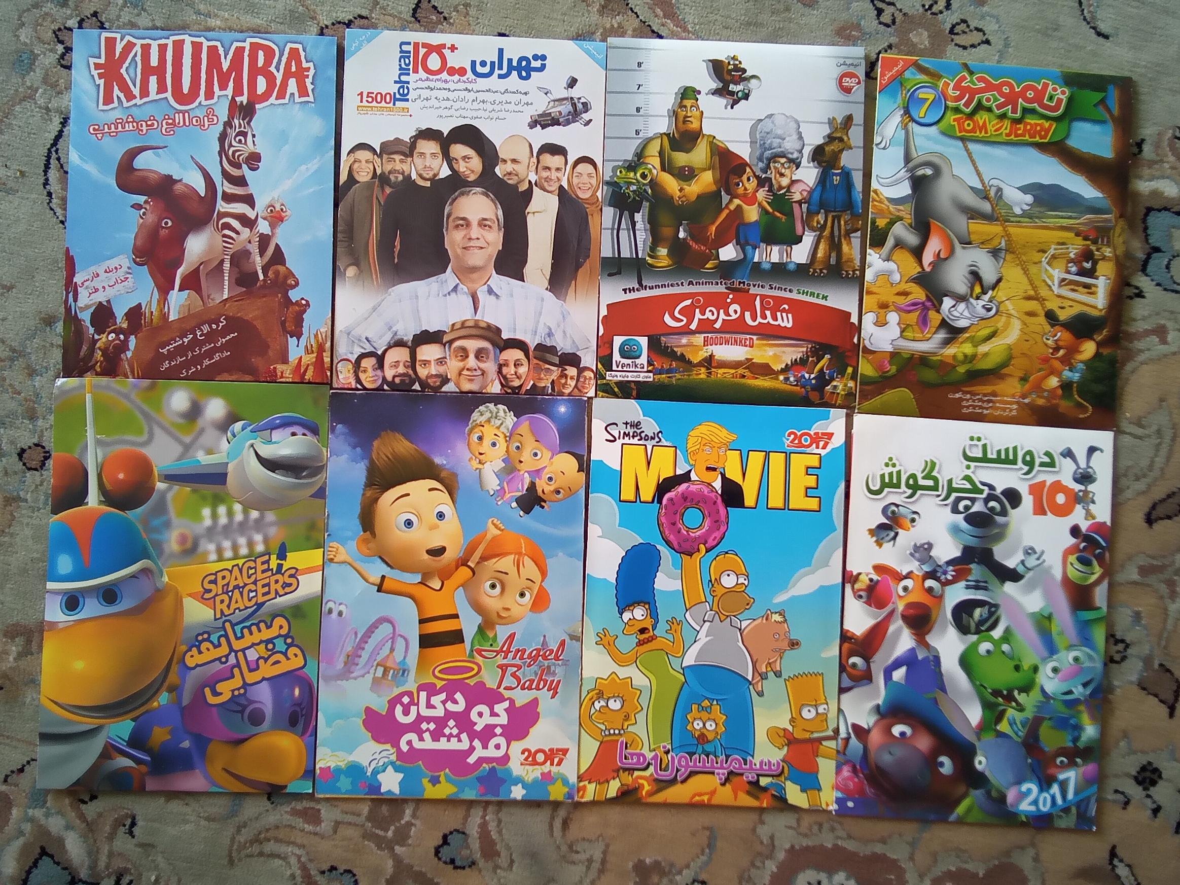 8 کارتون کودکانه