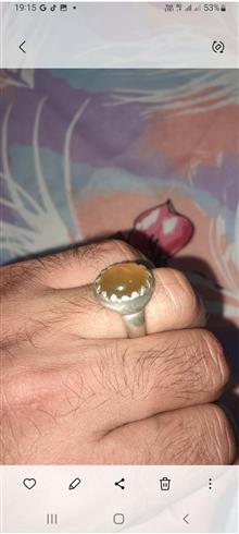 انگشتر