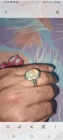 انگشتر