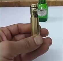 فندک