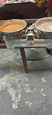 ترازوی