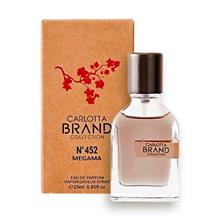 عطر