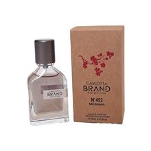 عطر