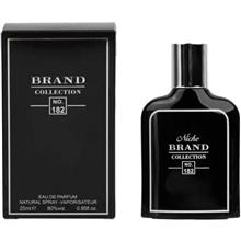 عطر