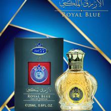 عطر
