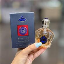 عطر