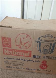 پلو