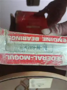 یاتاقان