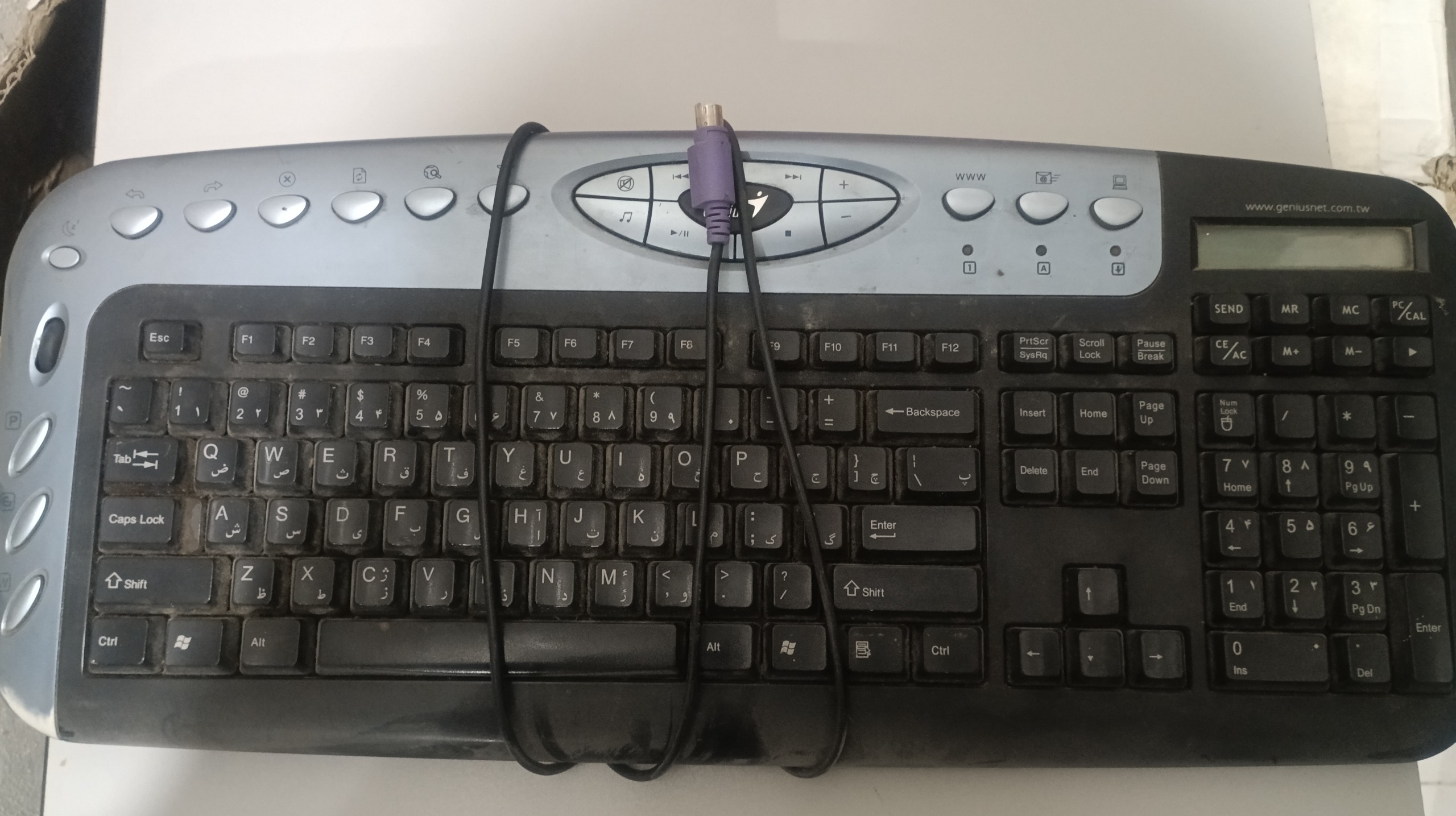 4 عدد کیبورد و 3 عدد ماوس