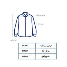 پیراهن
