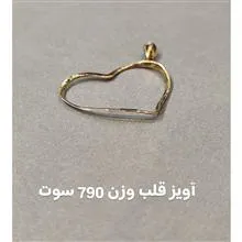 مدل