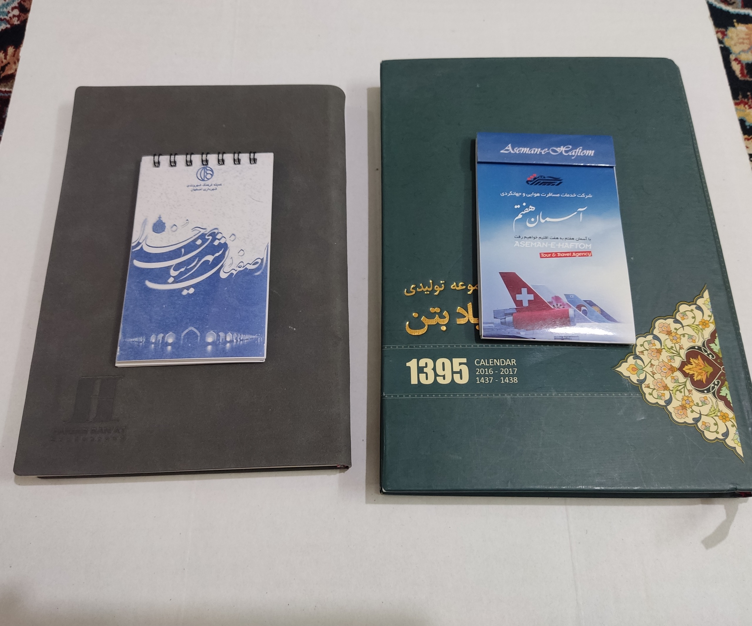 دو عدد سررسید و دو عدد دفترچه یادداشت