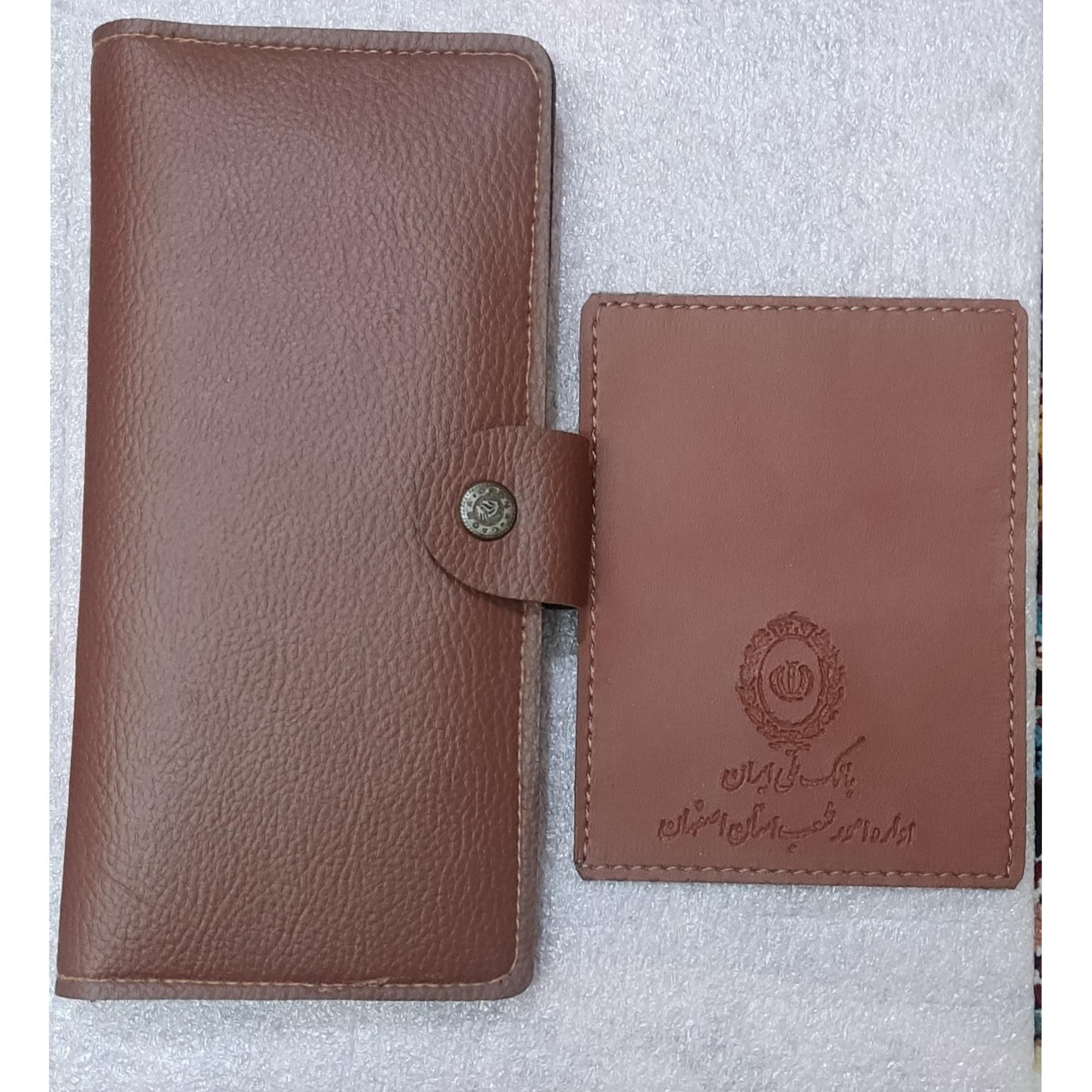 کیف پول مردانه