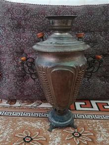 سماور