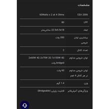 آمپیلی