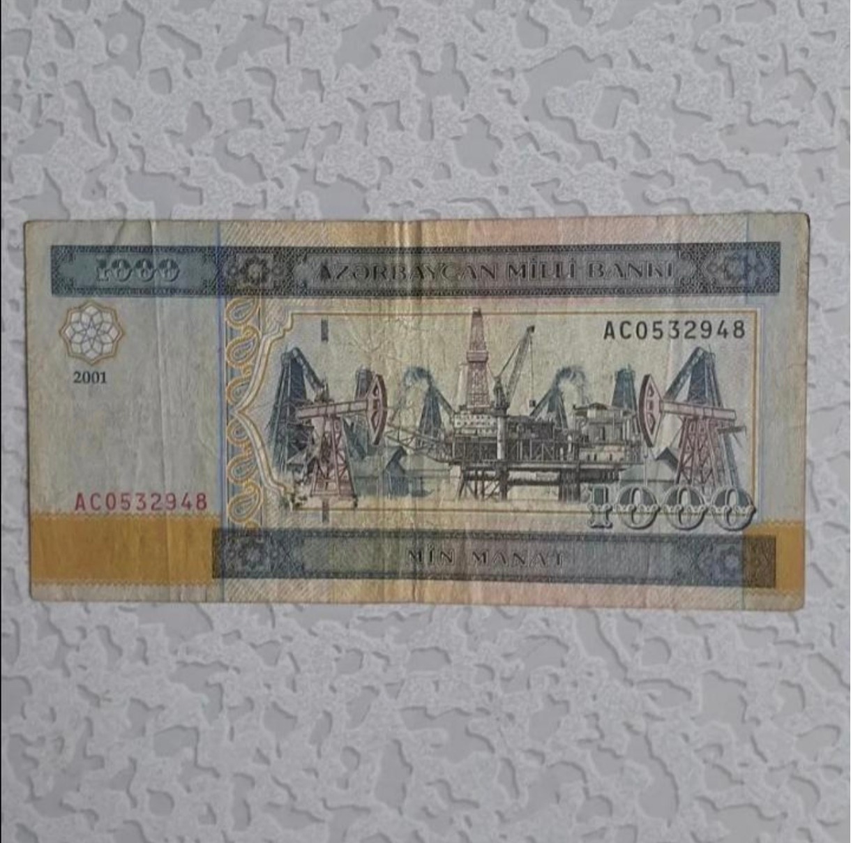 اسکناس 1000 منات جمهوری آذربایجان 2001