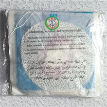 توری