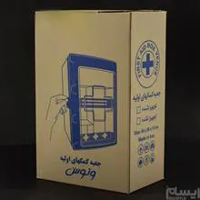 جعبه