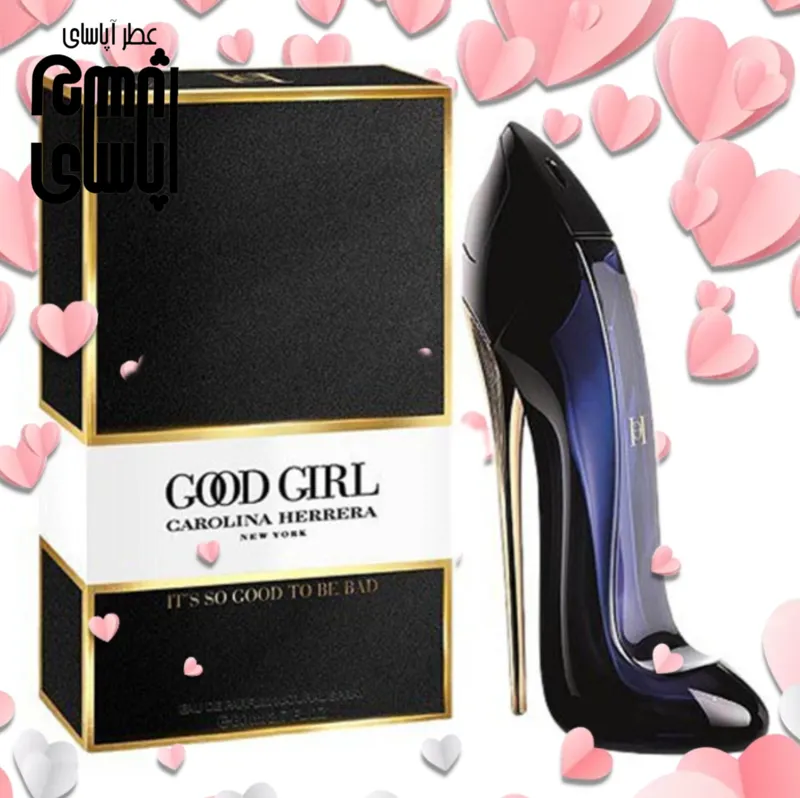 عطر اسانس گودگرل کارولینا هررا زنانه