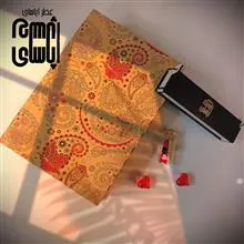 عطر