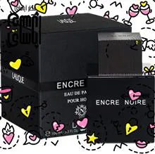 عطر