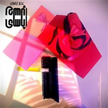 عطر
