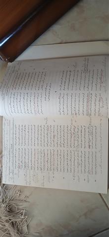 دیوان