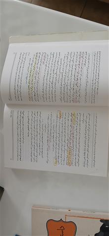ساخت