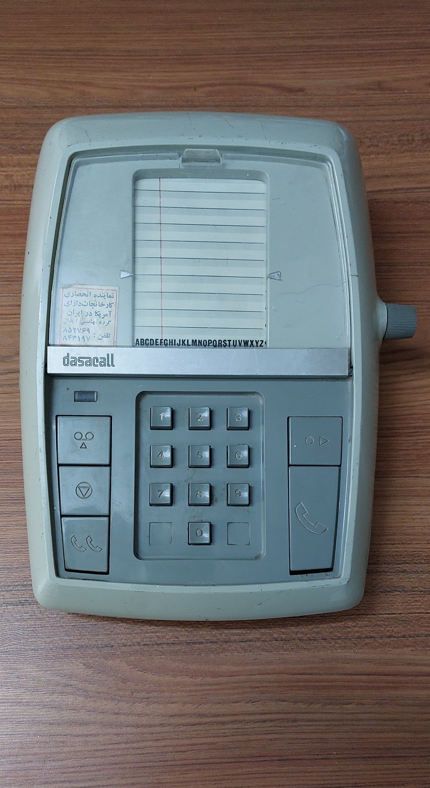 منشی تلفن قدیمی کلکسیونی و کمیاب