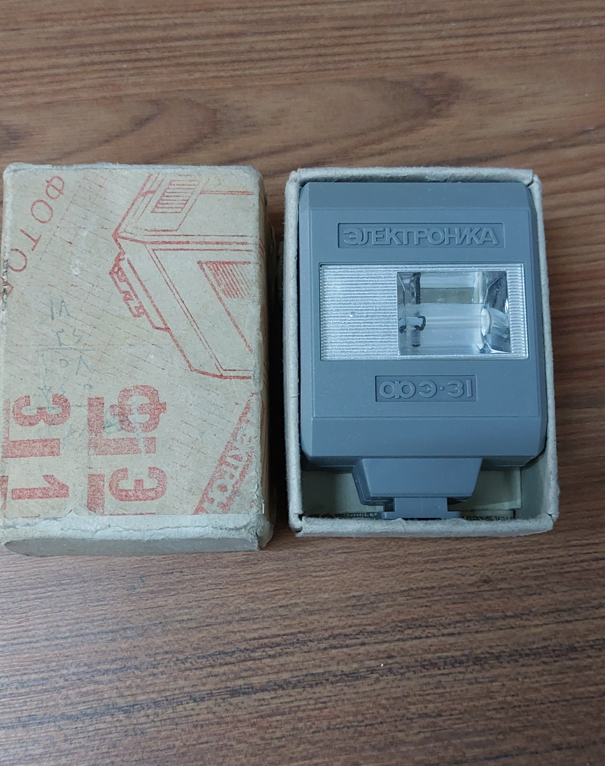 فلش دوربین قدیمی روسی