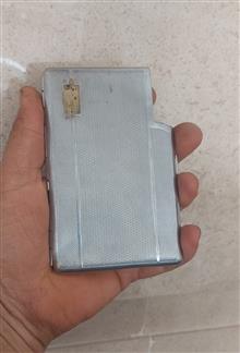 جاسیگاری