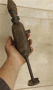 دریل