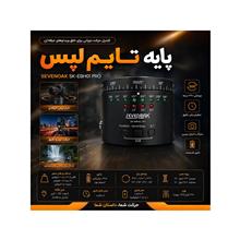 پایه
