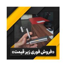 ال