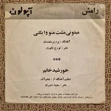 کاوردار