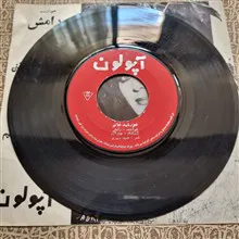 کاوردار
