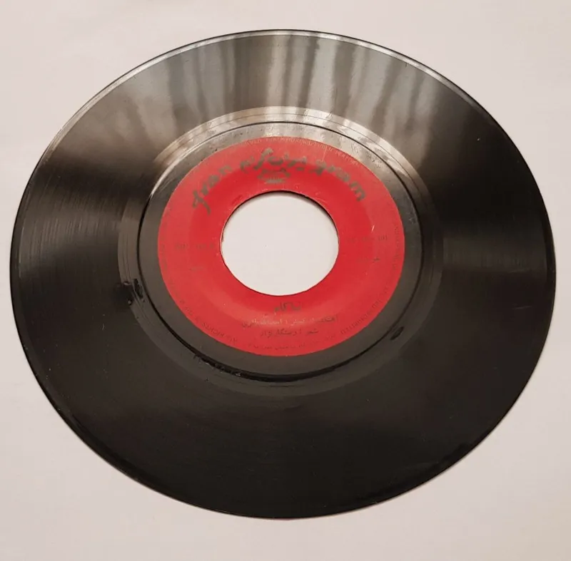 صفحه عالی قاسم جبلی - ناکام ، ناله شمع