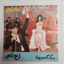 کاور