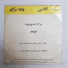 کاور