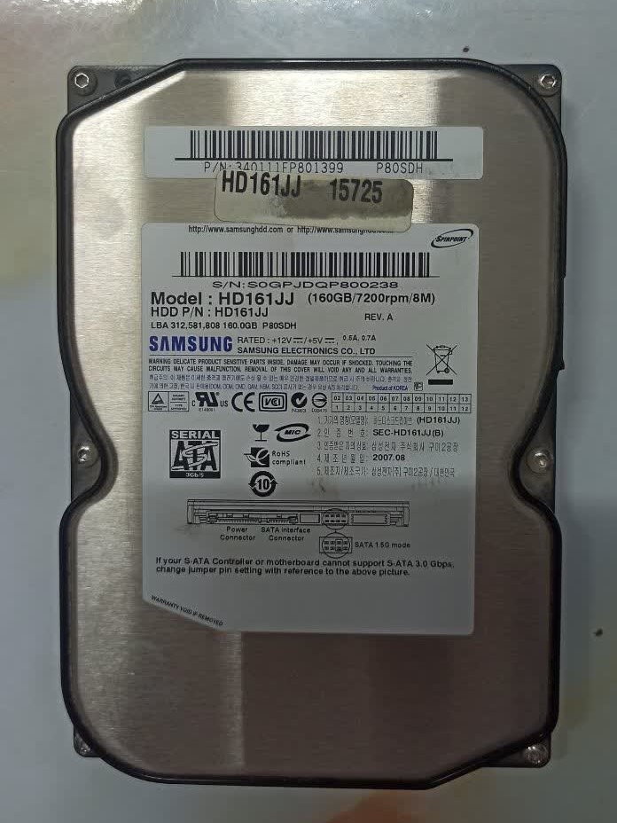 هارد اینترنال سامسونگ 160 گیگ